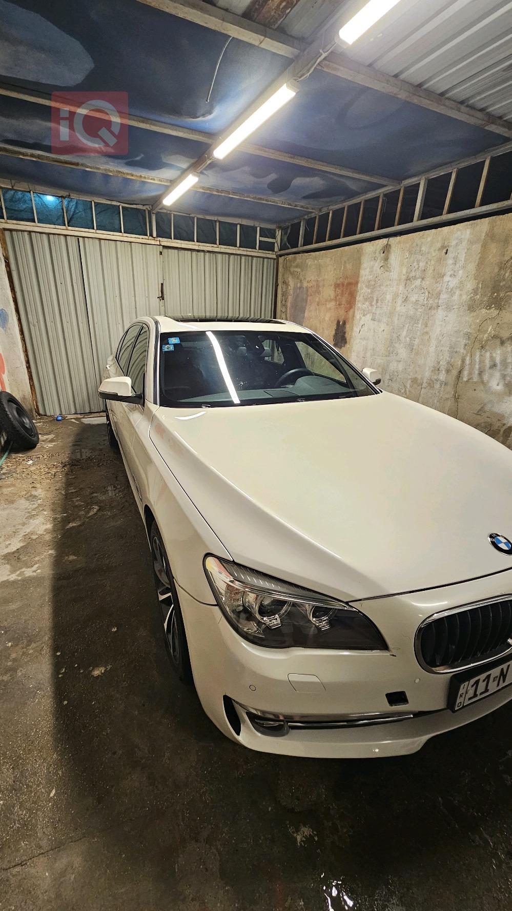 بي ام دبليو الفئة 7